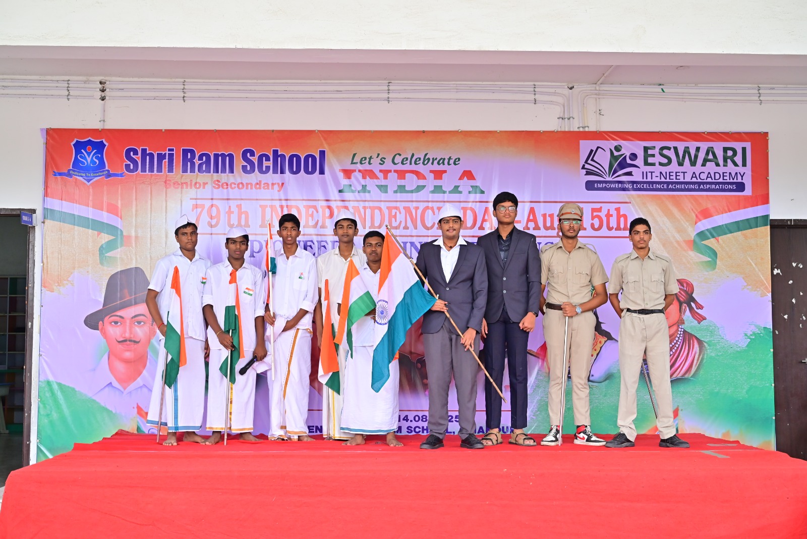 Independence Day 2025