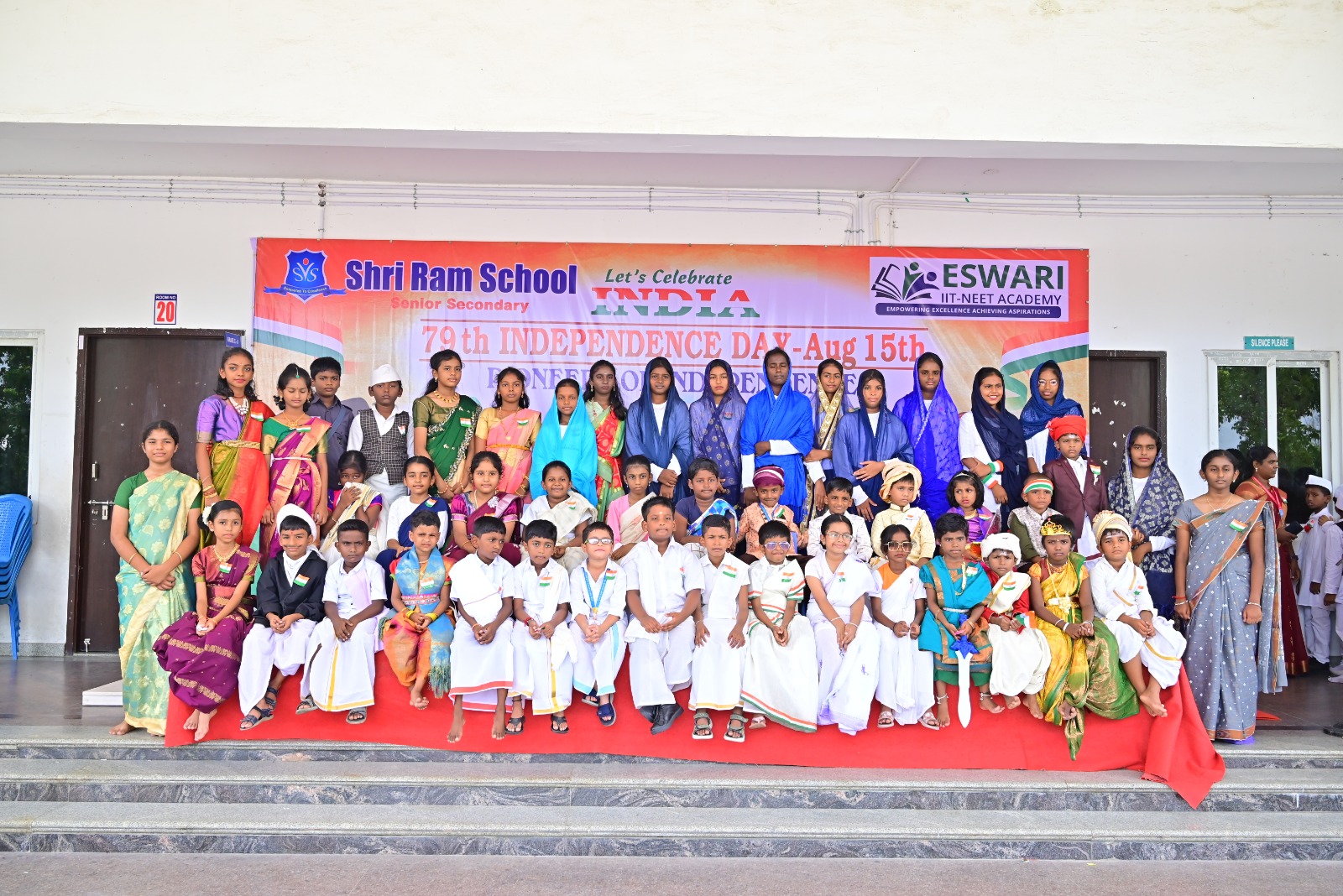 Independence Day 2025