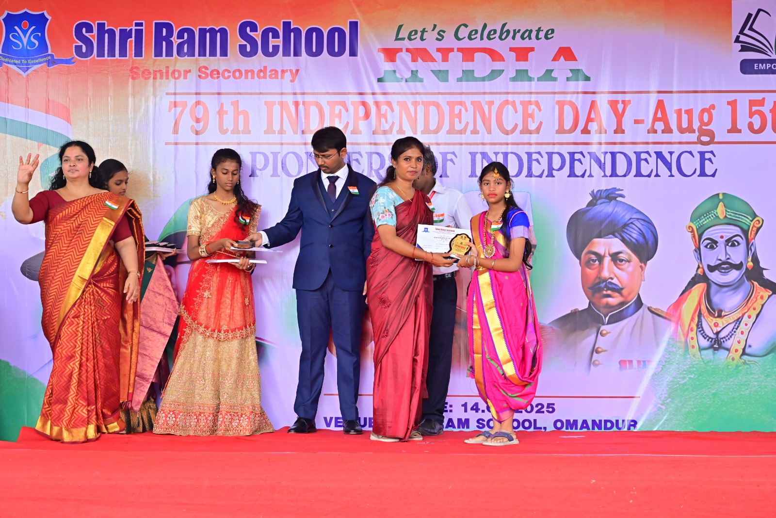 Independence Day 2025